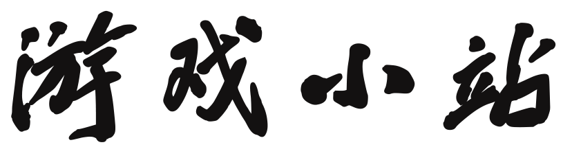 热可炙手网